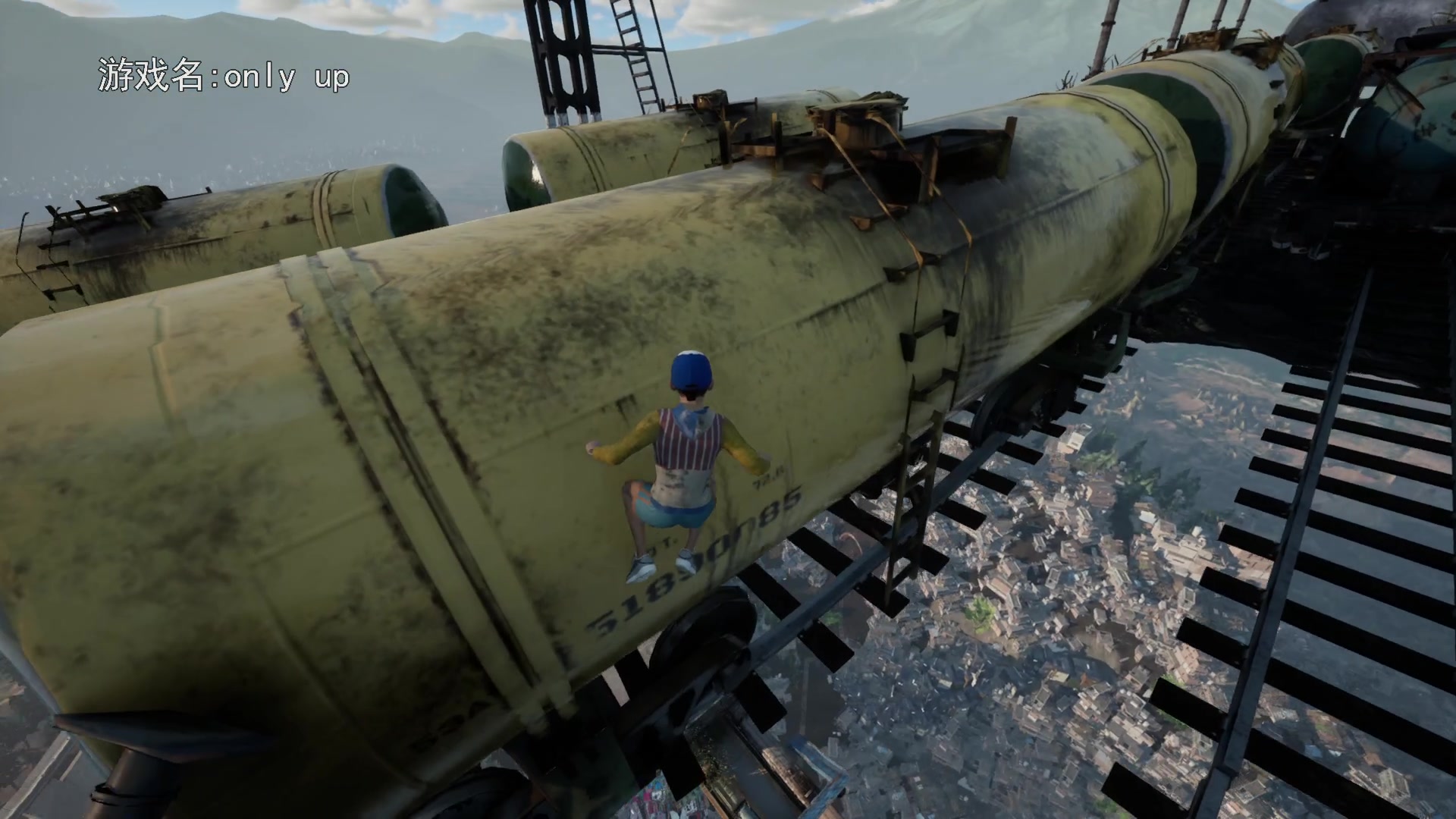 【2023-05-29 18点场】巴格拉斯：热爱生活，走进巴叔