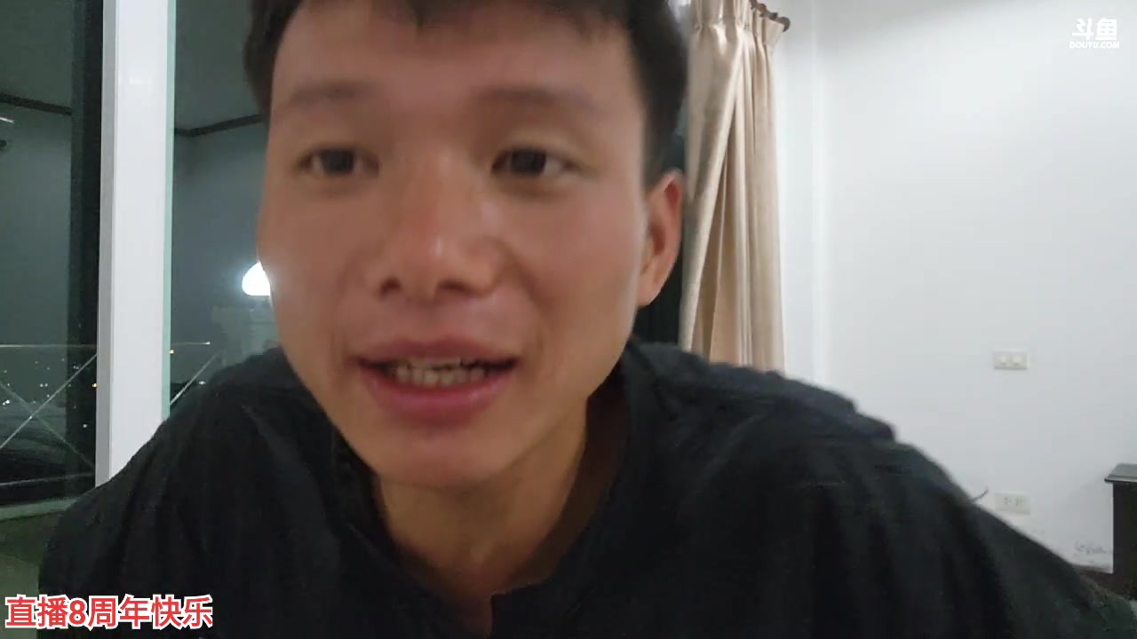 【2023-05-21 23点场】叶子户外：老挝骑行day3