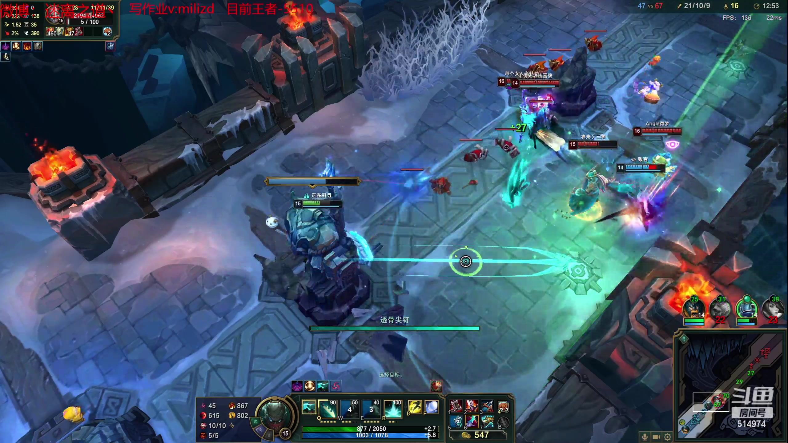 【2023-05-29 17点场】迷离之道丶：迷离劫：韩服大师冲王者