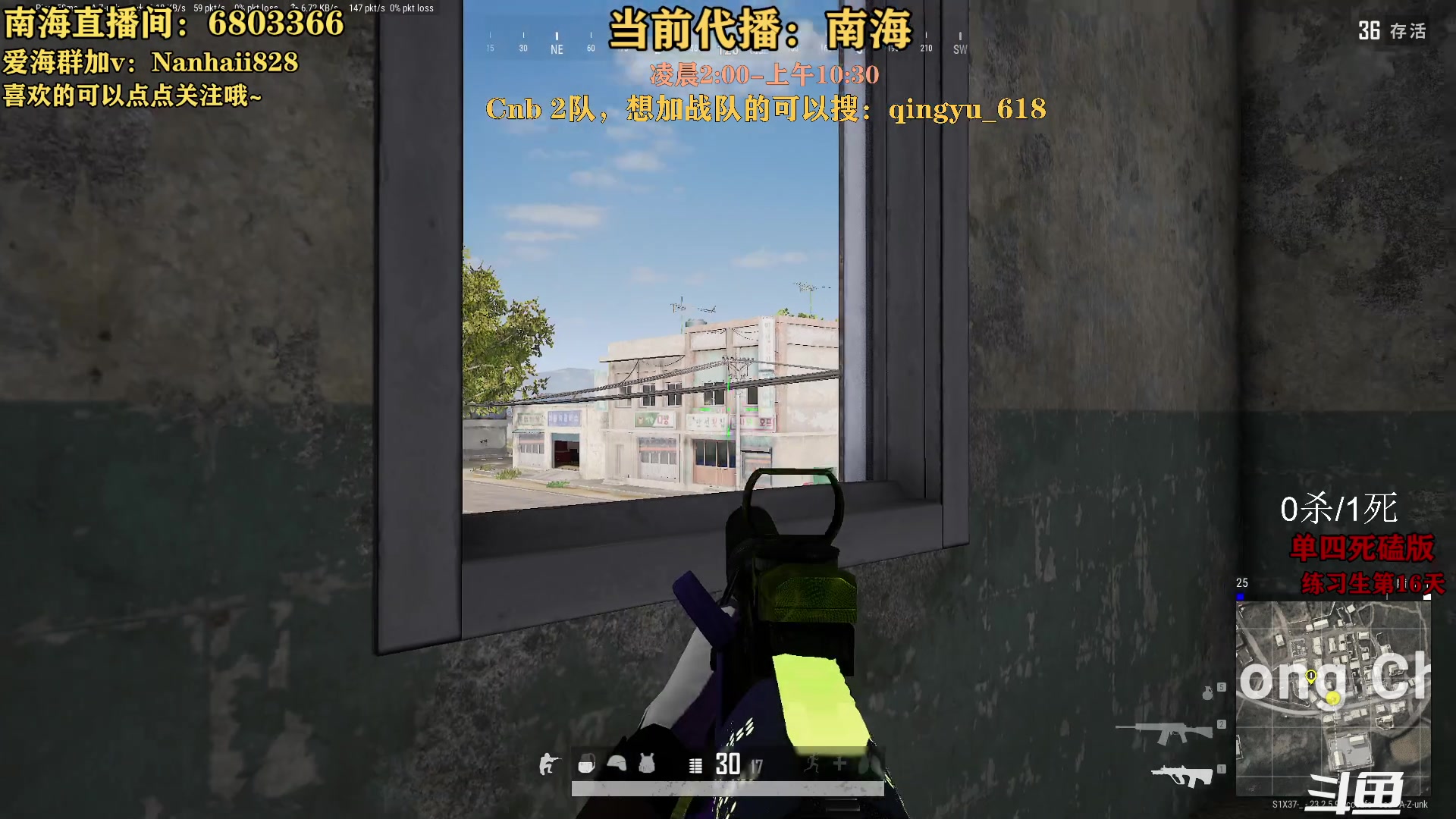 【2023-05-29 01点场】轻语丶619：【轻语】大师一点不难上！