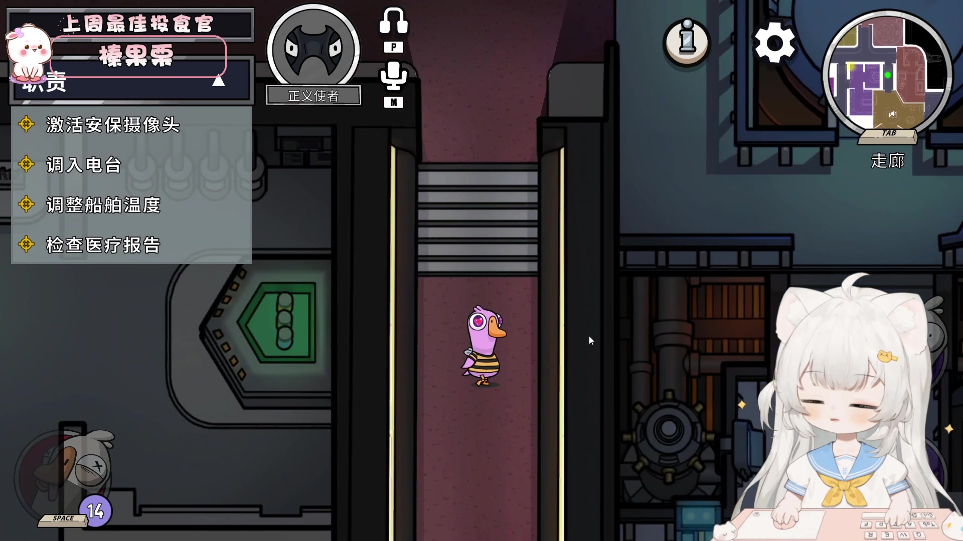 【2023-05-27 20点场】昔恩小姐姐：《小奶团》小胖女人 无所畏惧！