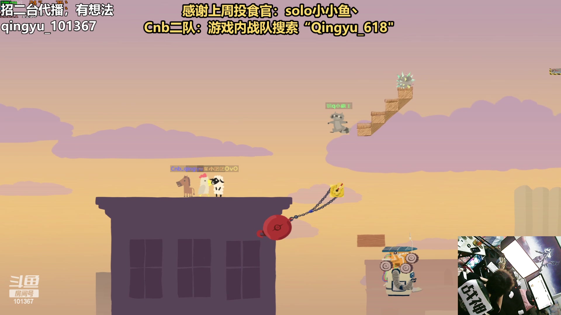 【2023-05-28 22点场】轻语丶619：【轻语】大师一点不难上！