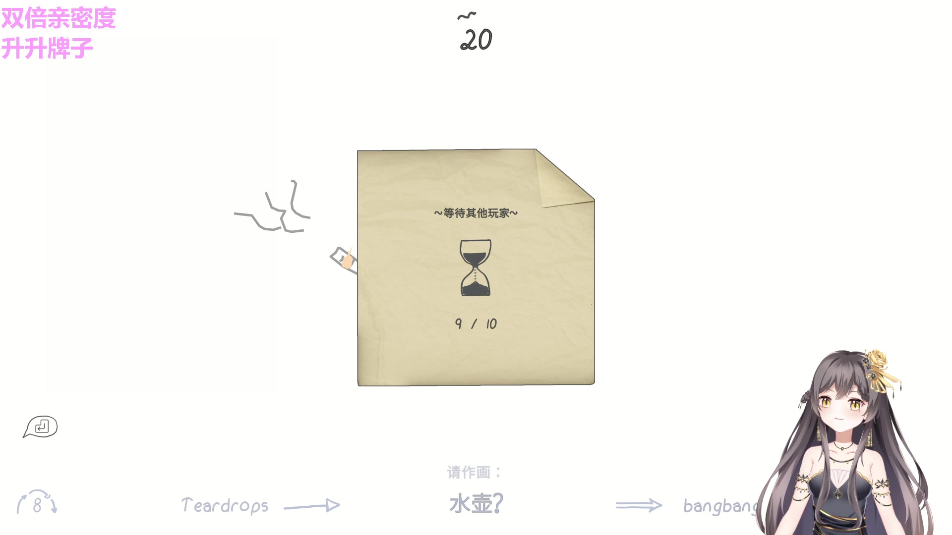 【2023-05-28 15点场】清冷猫：嘟嘟嘟嘟嘟嘟嘟嘟嘟嘟嘟 9353287