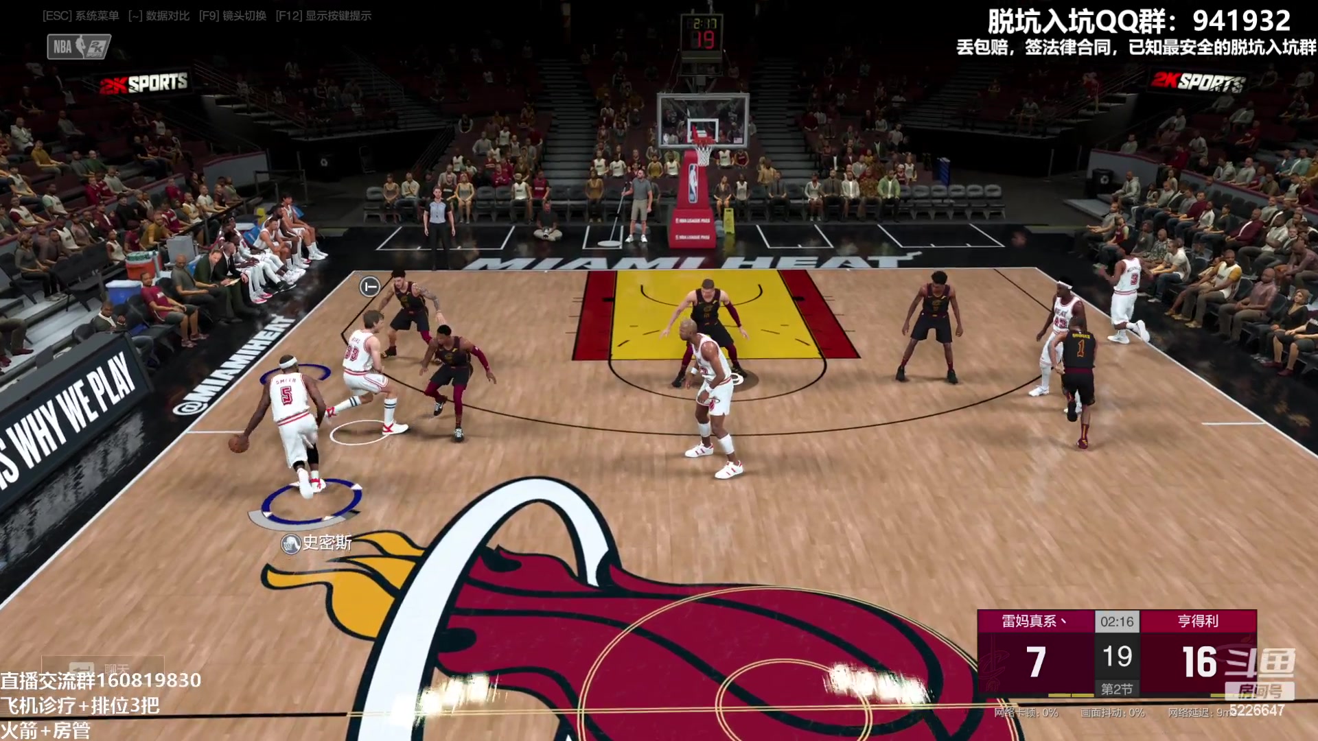 【2023-05-28 23点场】XY丶死鱼：晚上好嗨起来！！！