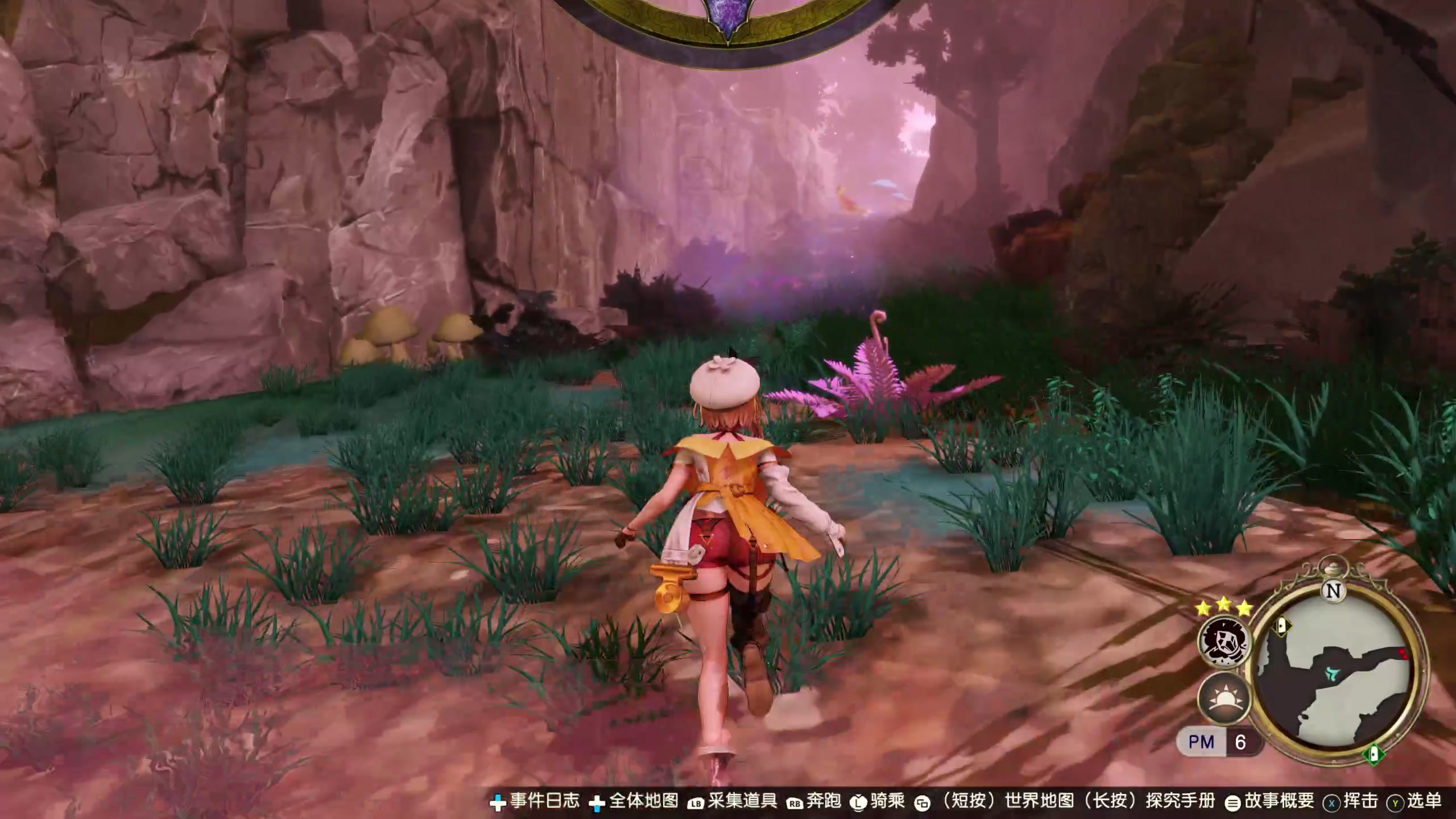 【2023-05-28 12点场】布鲁斯菲尔：还是先把村霸村姑通了吧