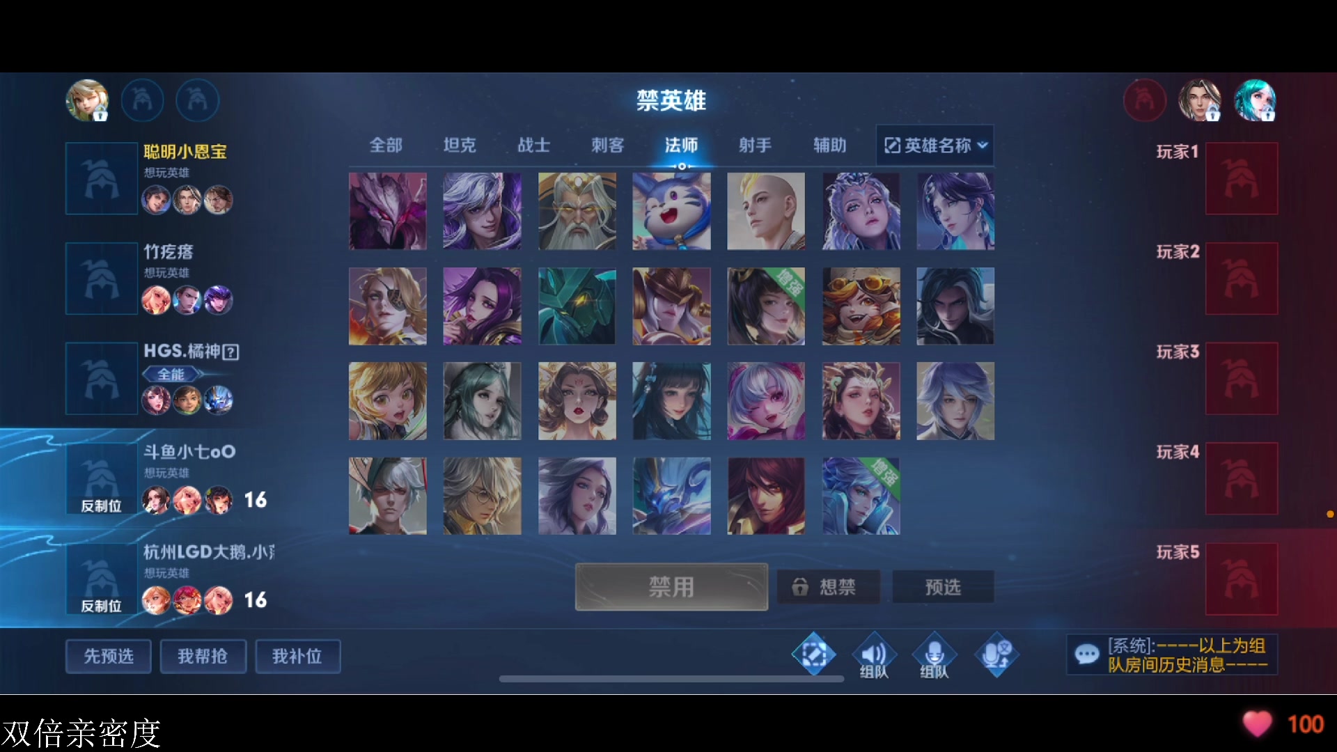 【2023-05-29 16点场】李知恩nn：我今天状态真的很好