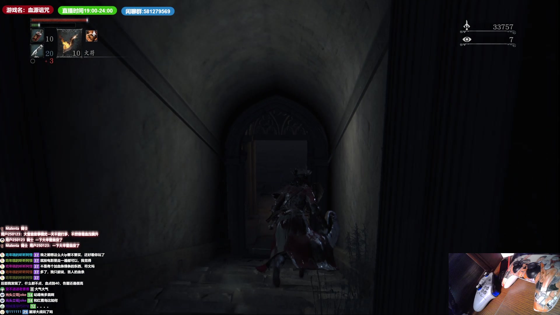 【2023-05-27 00点场】大黑单机：萌新初见系列来了 咕噜完事 4分不能再多