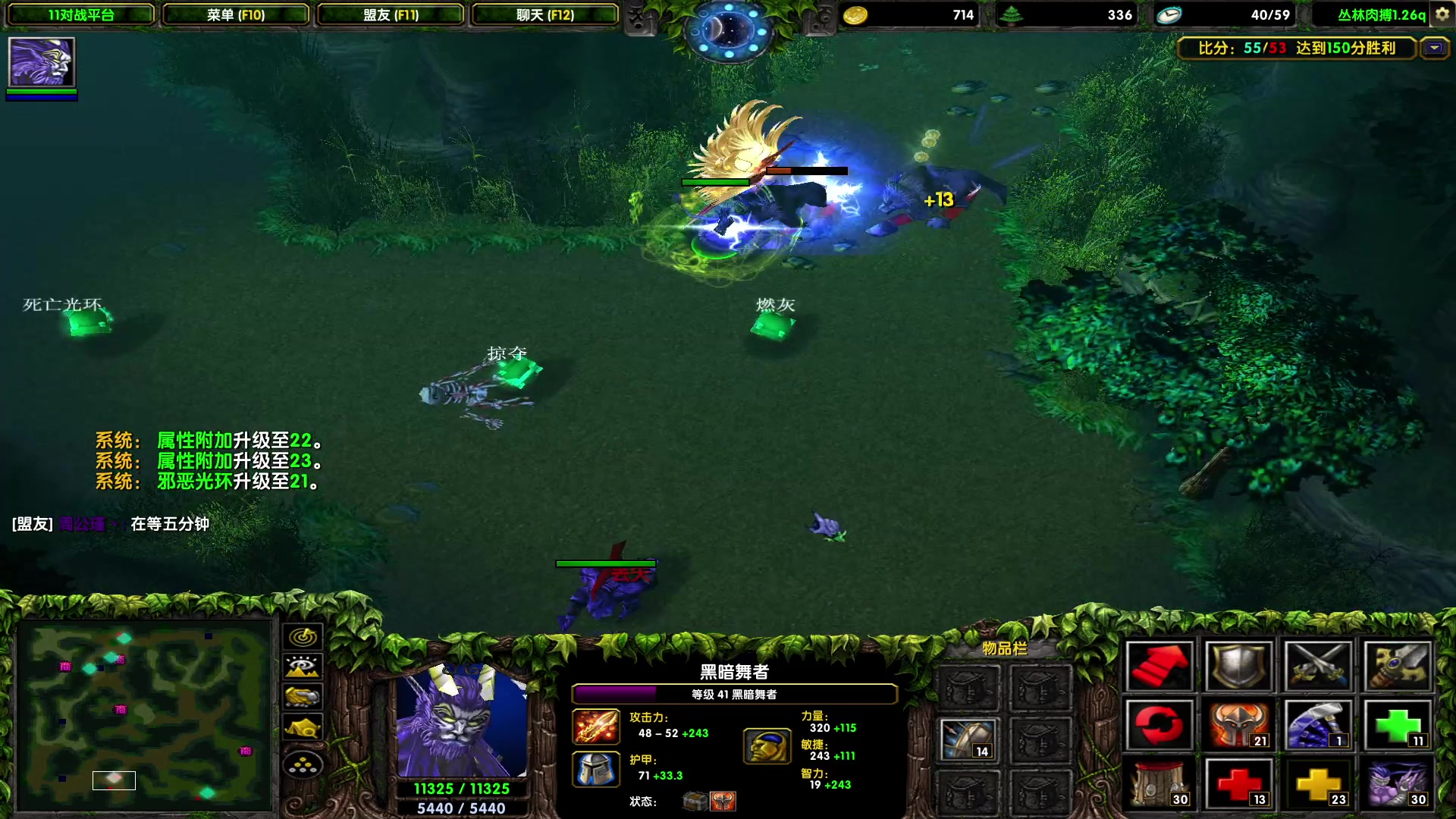 【2023-05-25 18点场】余贰人：新年快乐！ 97828