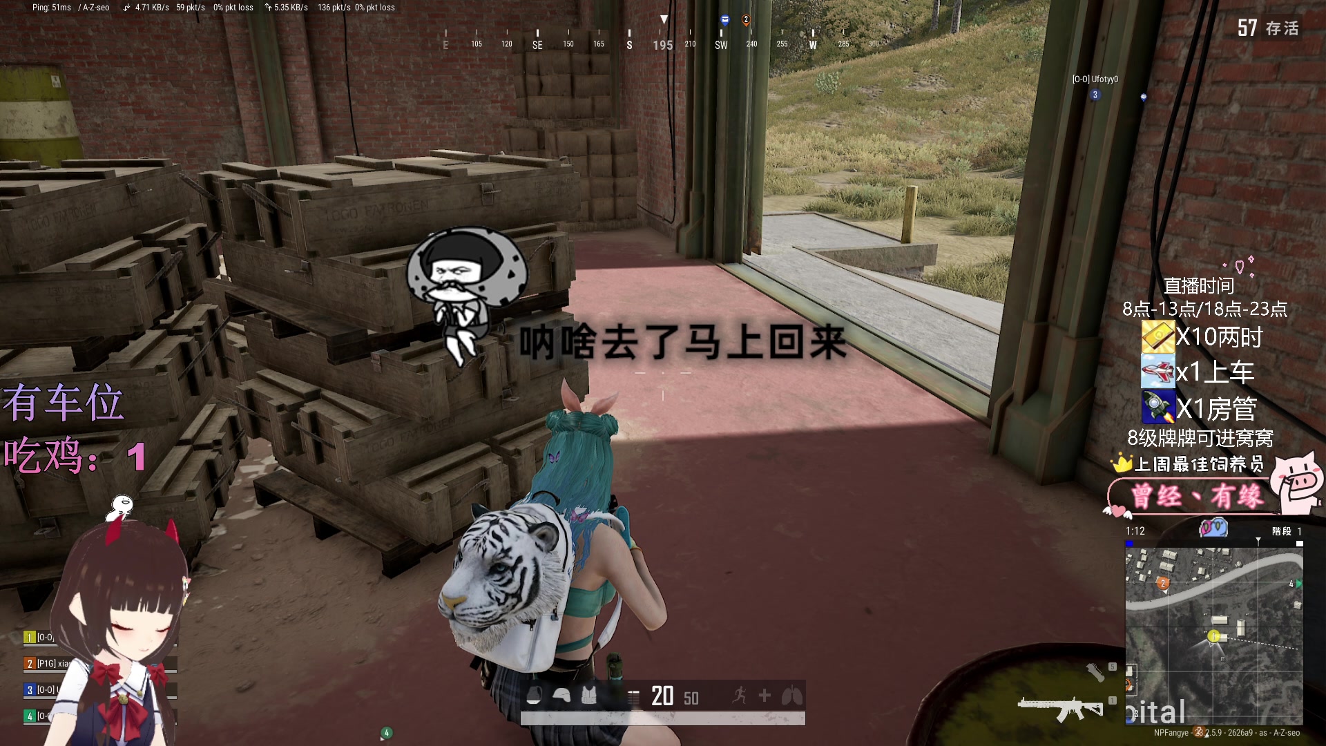 【2023-05-29 12点场】٩芳爺：【小奶团】我超勇的~有车位~