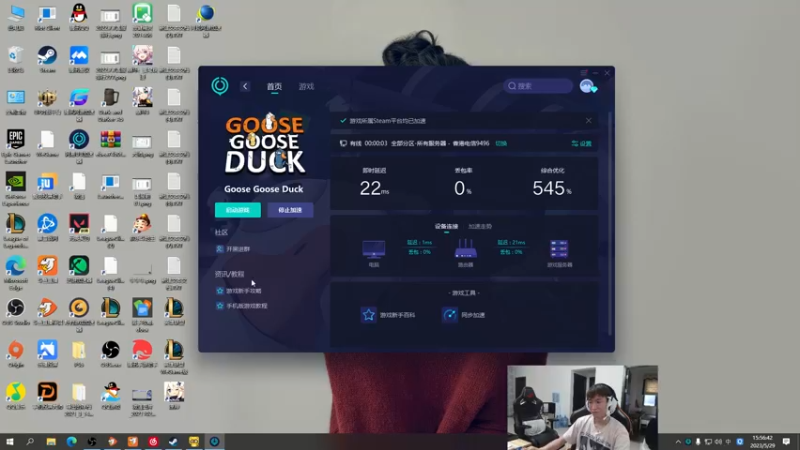 【2023-05-29 15点场】余小C真的很强：余小C峡谷钻2冲大师！