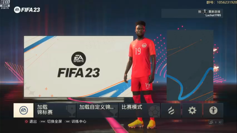【2023-05-29 20点场】皇冠的猫：猫联赛第七赛季