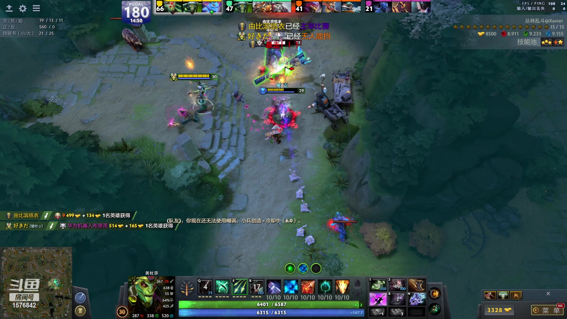 【2023-05-29 13点场】温文尔雅的傲娇：沉浸式怀旧版肉搏