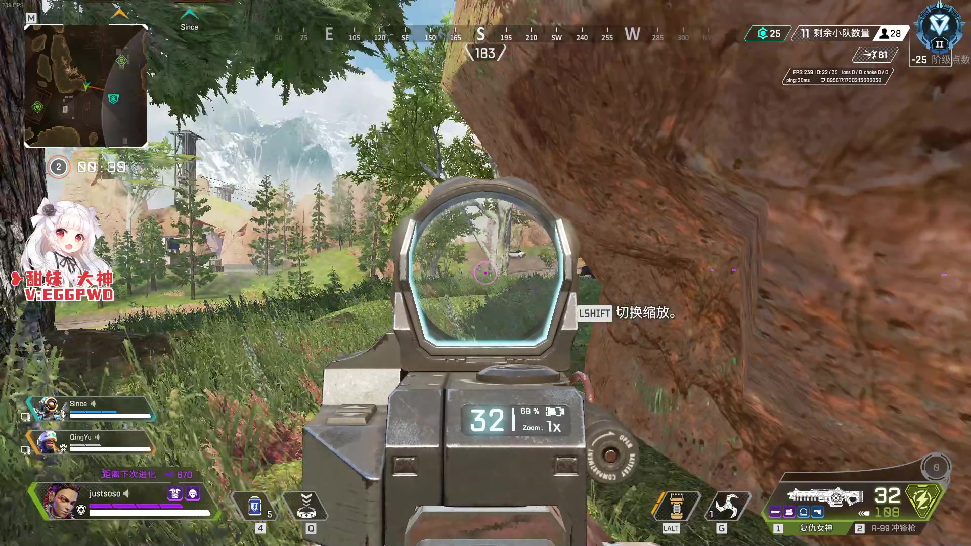 【2023-05-29 05点场】Cnzlike：源氏秒刀流