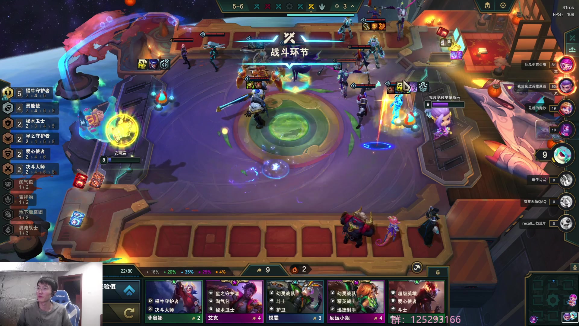 【2023-05-29 12点场】驴酱的冯雨大王：冯雨大王：保持理智，热爱生活！