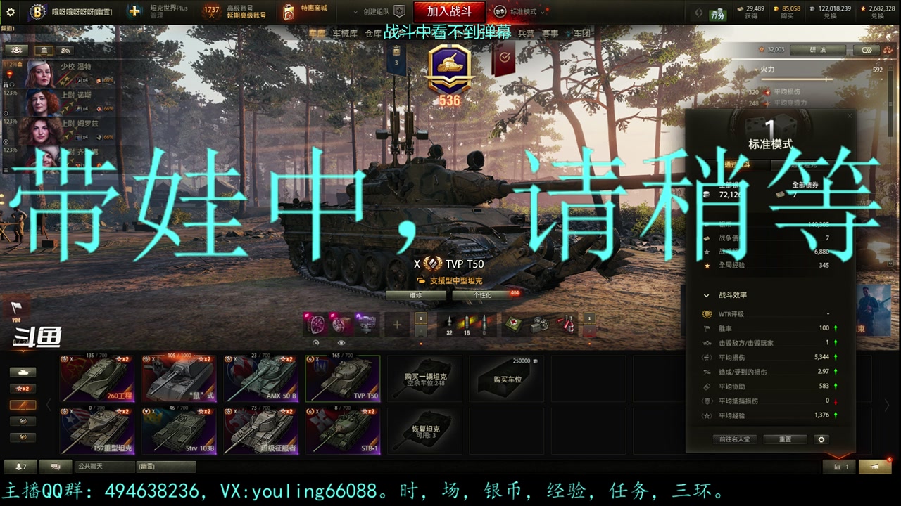 【2023-05-28 16点场】暗夜幽霊：幽霊：囤十个小目标