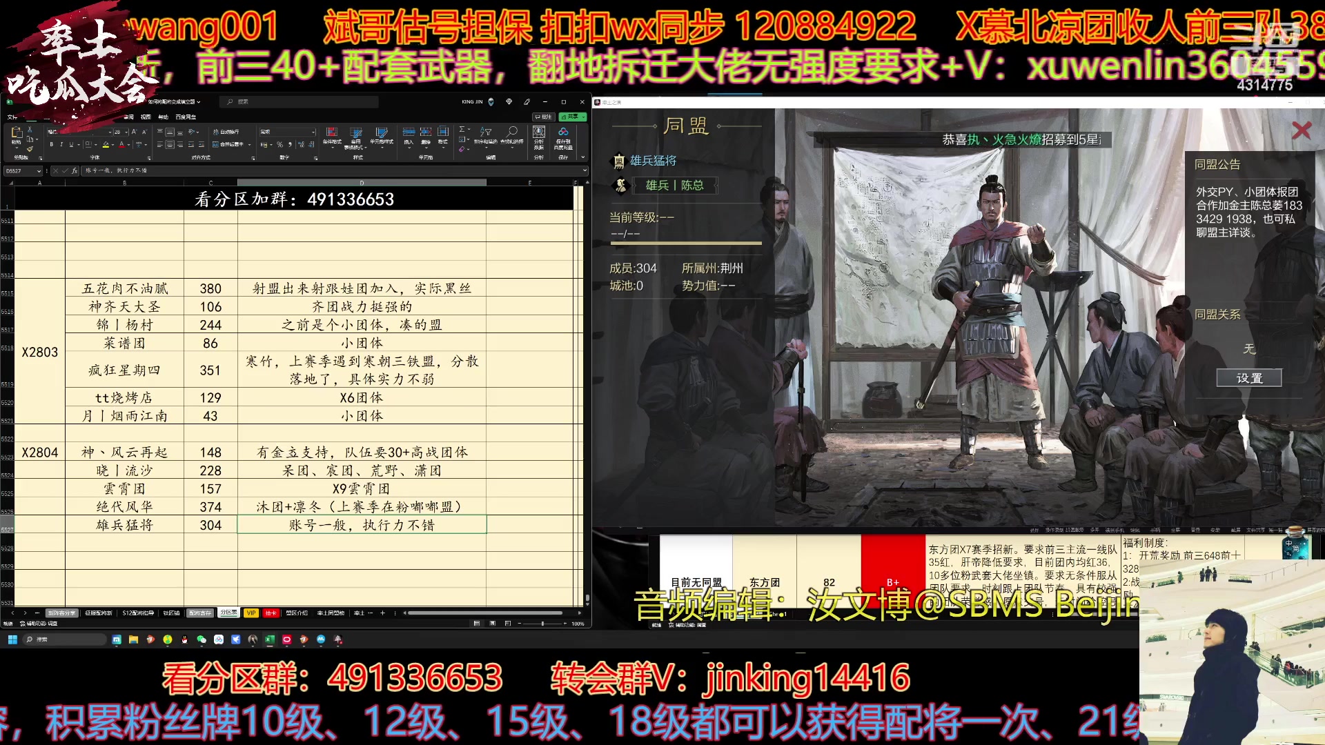 【2023-05-29 15点场】我就是泡菜：人回来啦，正常直播