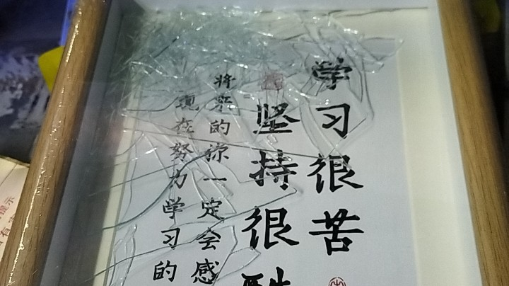 【2023-5-29 20点场】发财个手:天街罗马俱乐部