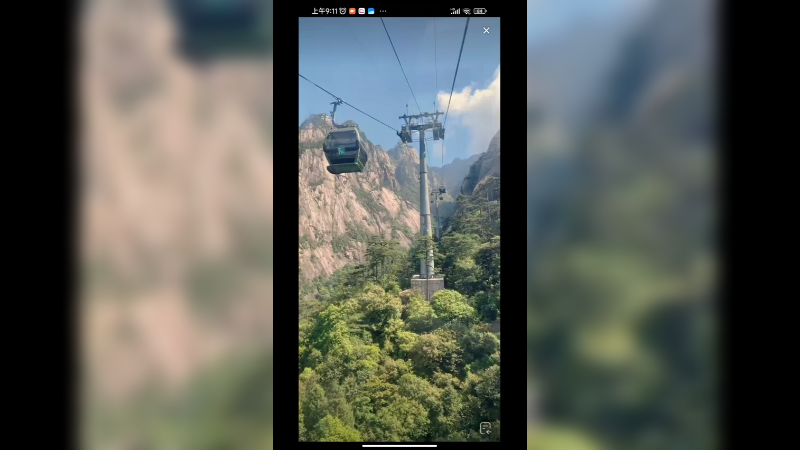 在黄山坐缆车，舒服的