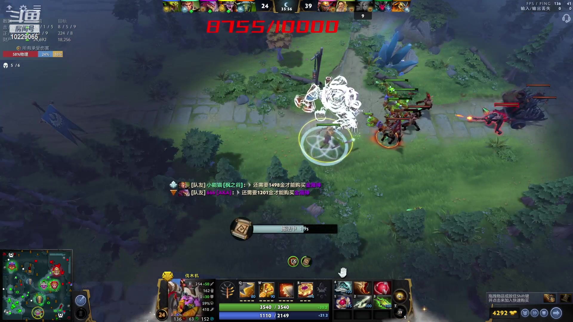 【2023-05-28 22点场】艾斯yoona：yoona:最强8k分大能！