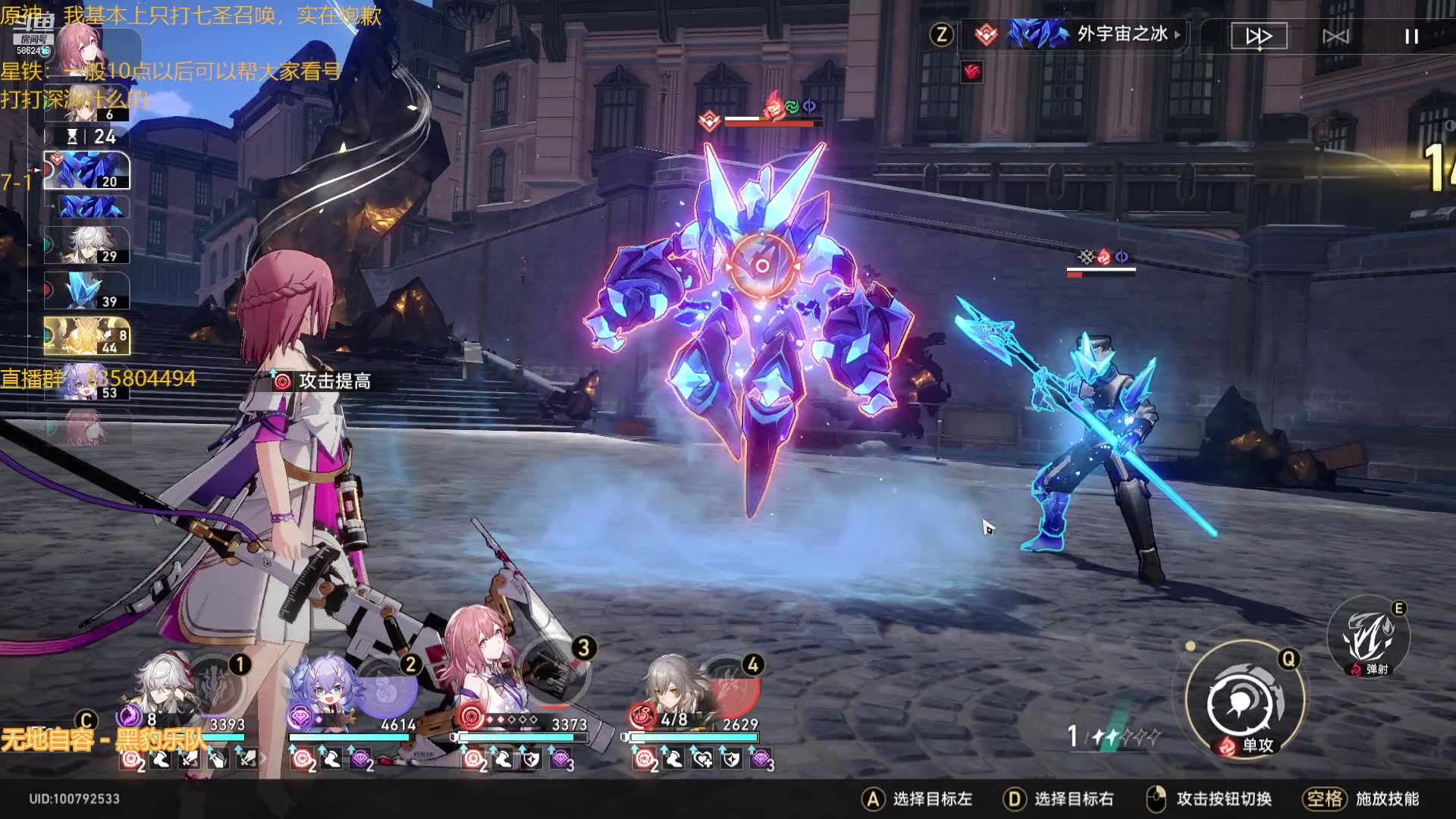 【2023-05-28 23点场】毕游侠：先打牌，晚上再玩崩铁