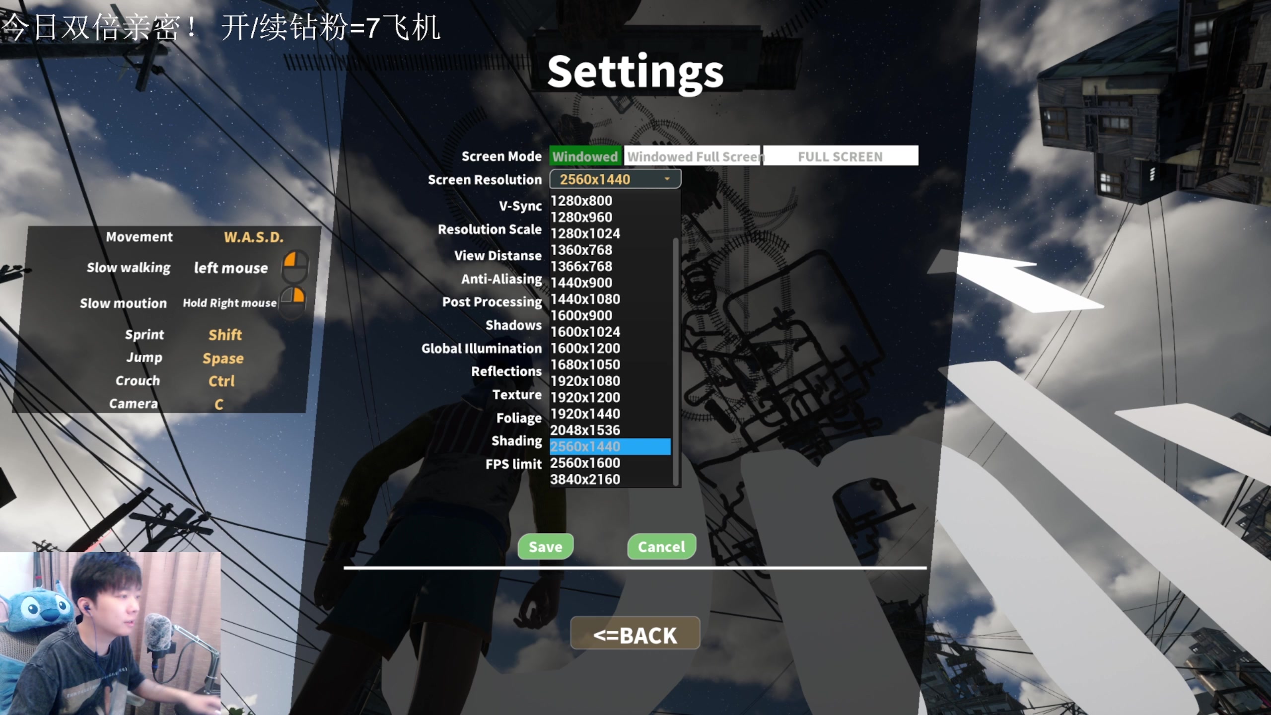 【2023-05-29 17点场】机长YG：【双倍】必回弹幕的直播间！直播中！