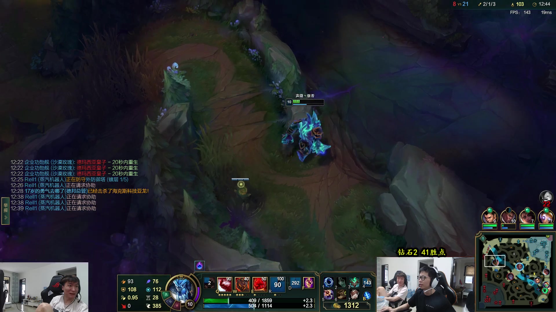 【2023-05-29 11点场】余小C真的很强：余小C峡谷钻2冲大师！