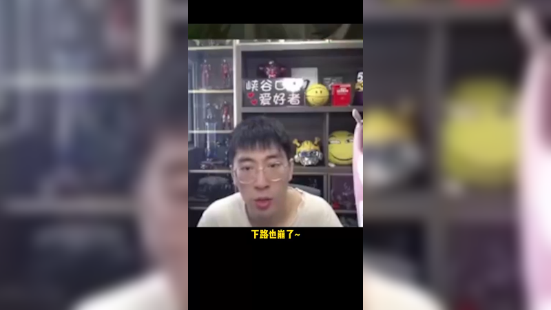 求你了快打我！你怎么不打我啊！