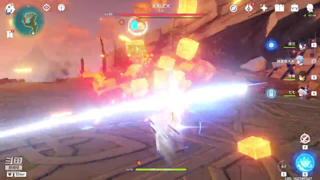 【2023-05-25 20点场】曉笛笛：原神3.7第2天！！！