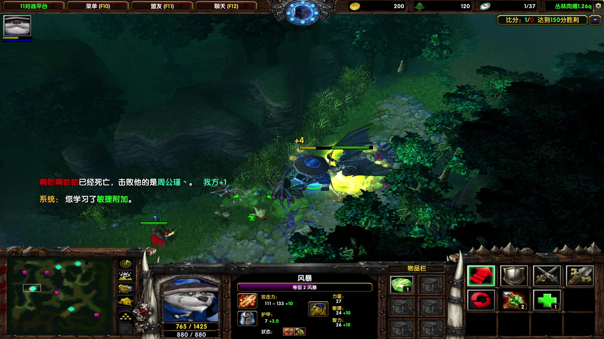 【2023-05-25 20点场】余贰人：新年快乐！ 97828