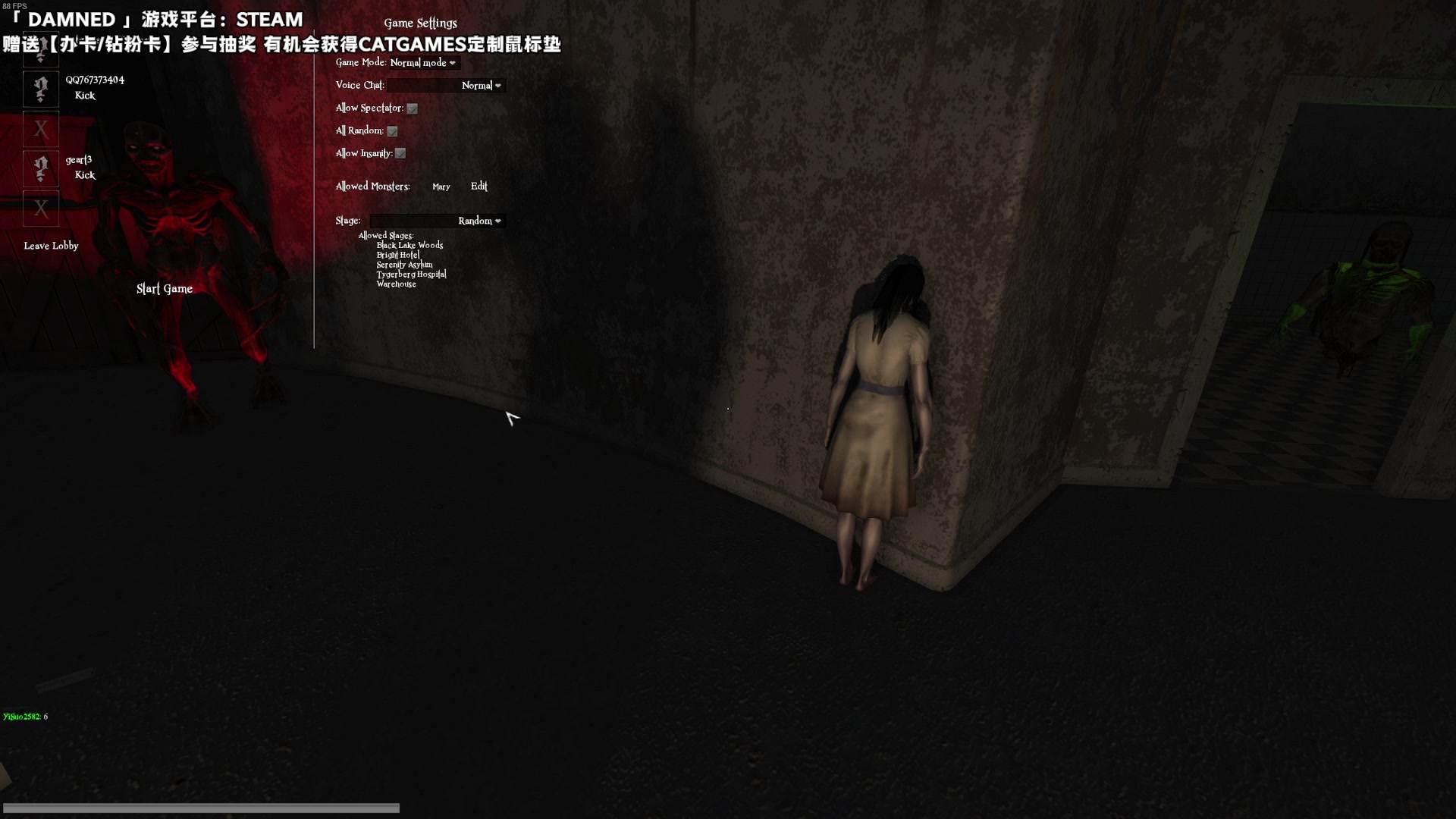 【2023-05-28 22点场】老猫CatGames：【Cat】HELLO MARY!