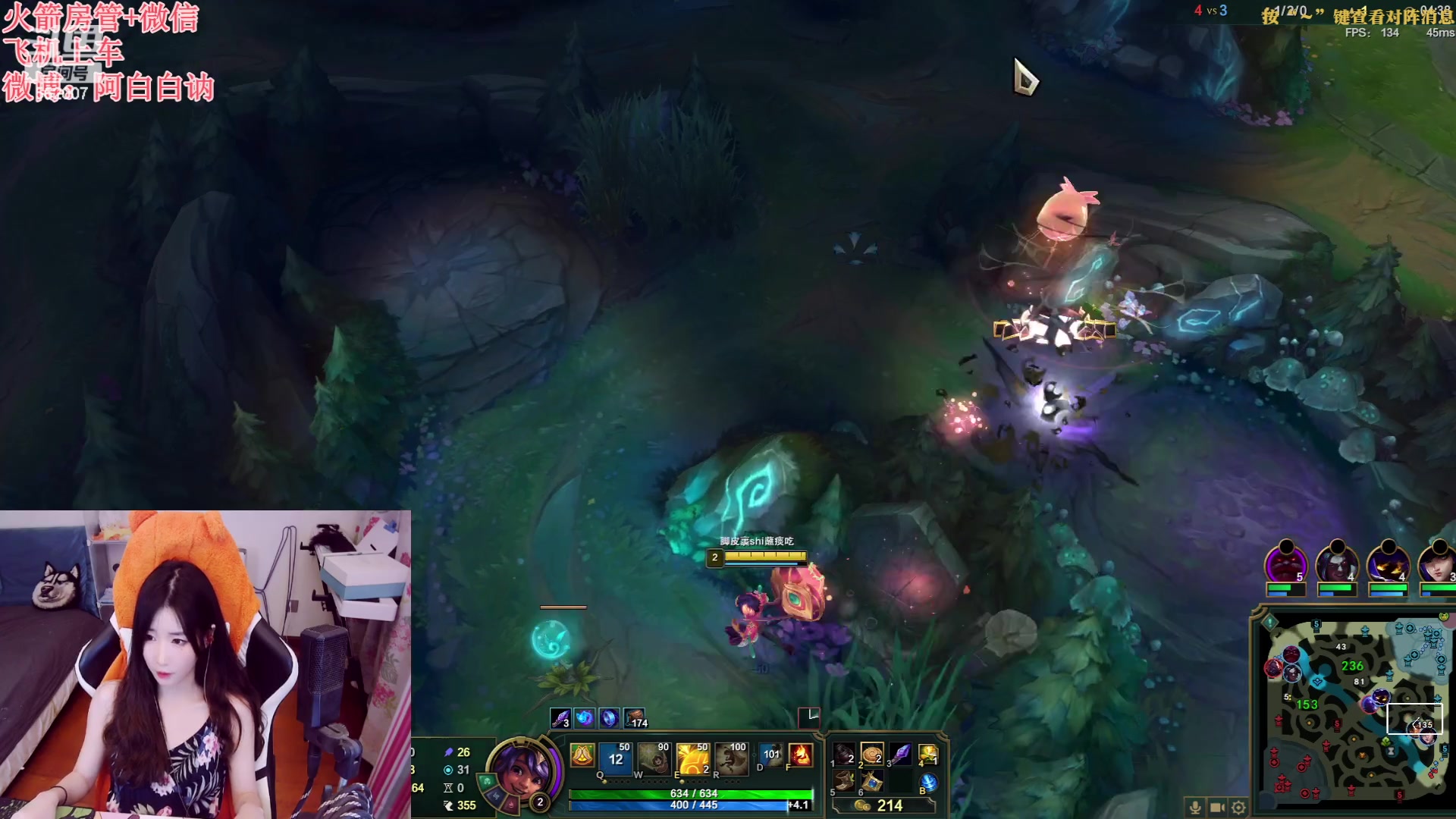 【2023-05-28 22点场】白菇凉：阿白白：玩什么呢？