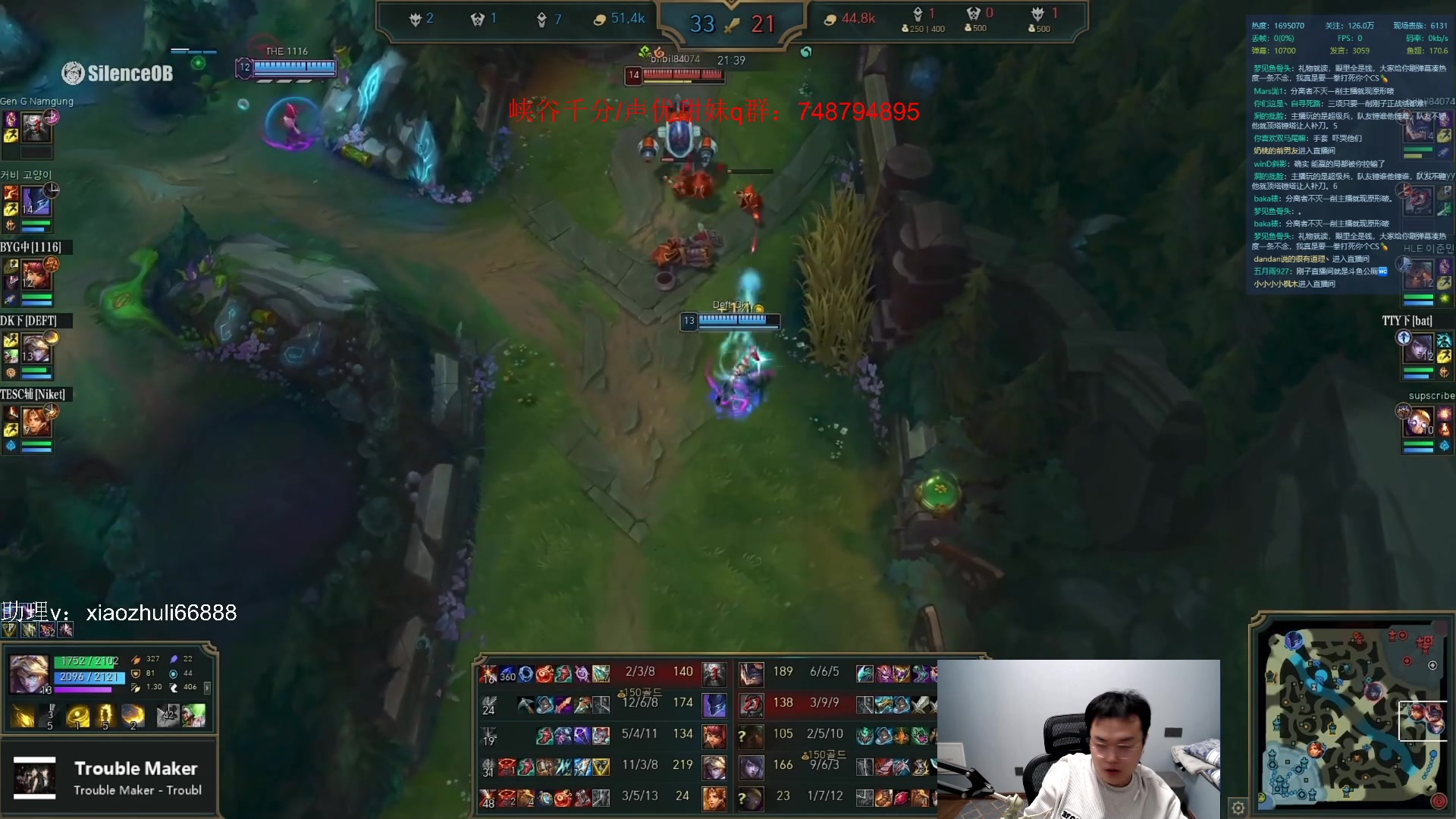 【2023-05-29 01点场】jjking剑姬：三相才是剑姬之魂，光速推塔流！