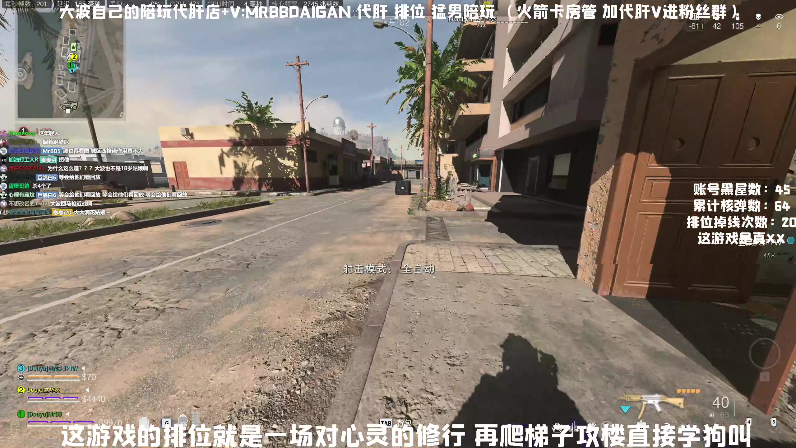 【2023-05-29 18点场】MrBB大波：炫彩了，猩红还远吗？