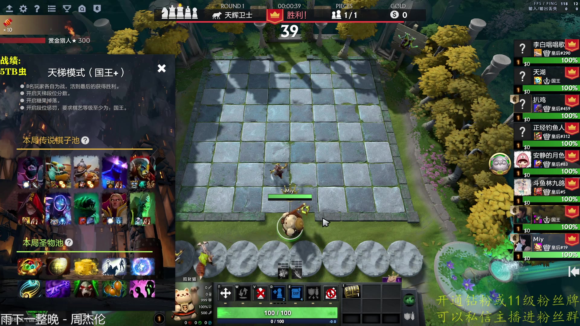 【2023-05-28 19点场】棋迷iluhr：老倒霉蛋的皇后局历险记
