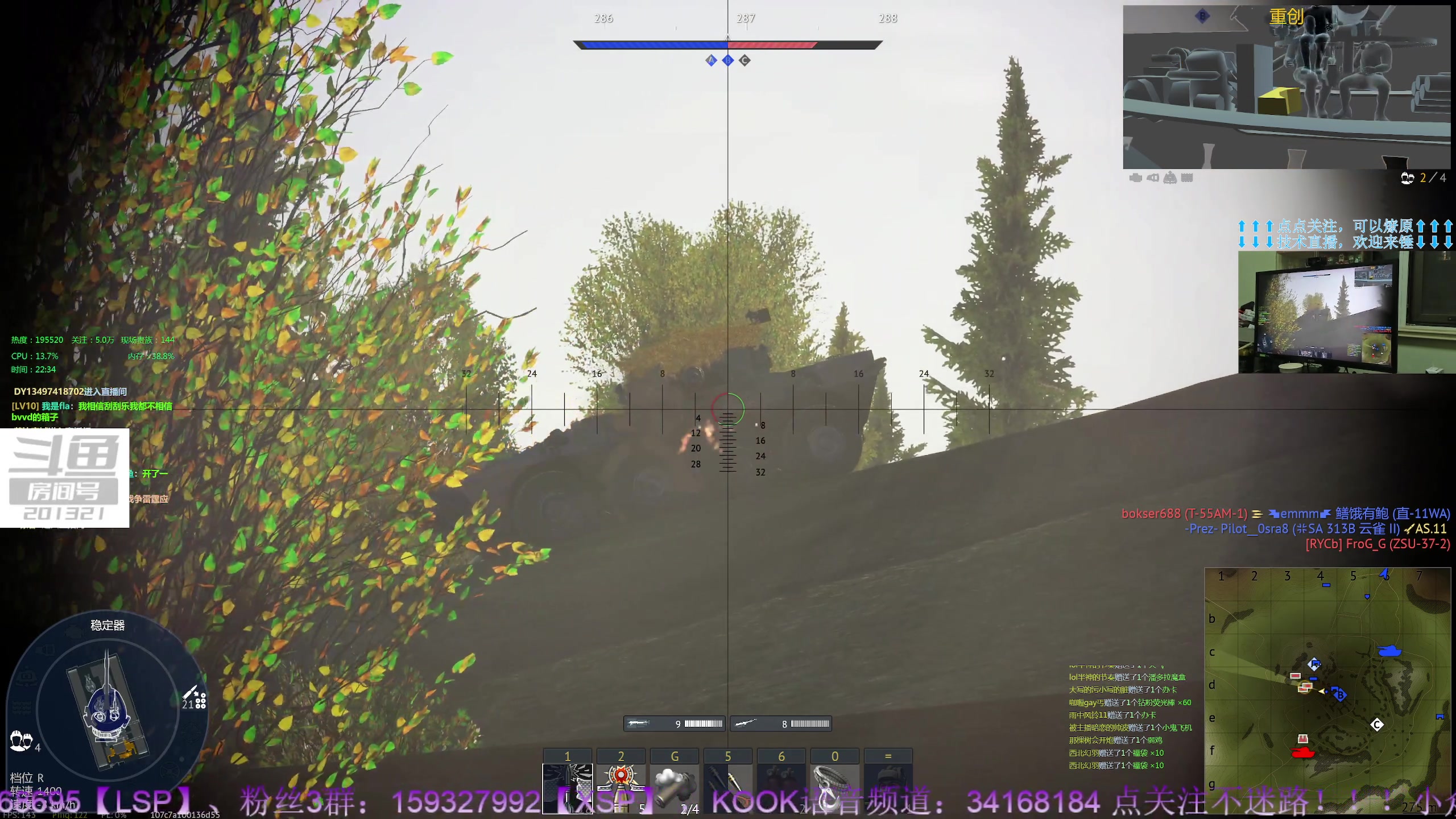 【2023-05-28 22点场】战争雷霆老铁：【战争雷霆】陆空一体军事化仿真网游