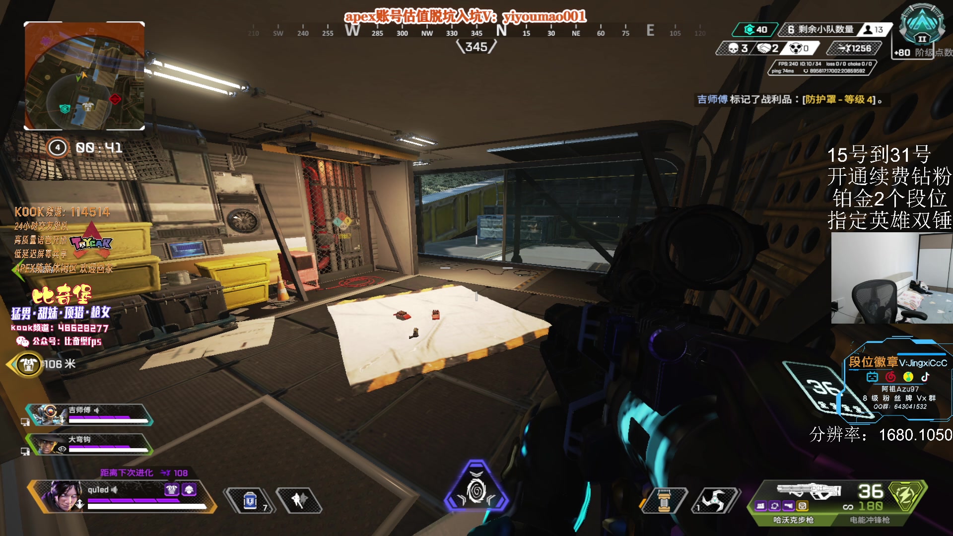 【2023-05-28 09点场】阿祖AZu2tap：今日双倍，一个人就是一支军队！！！