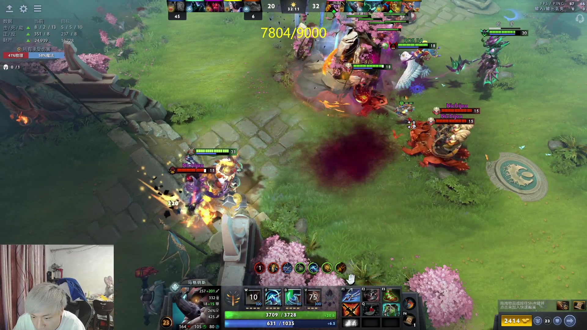 【2023-05-29 00点场】刘嘉俊Sylar1：拿出你的百分之百！