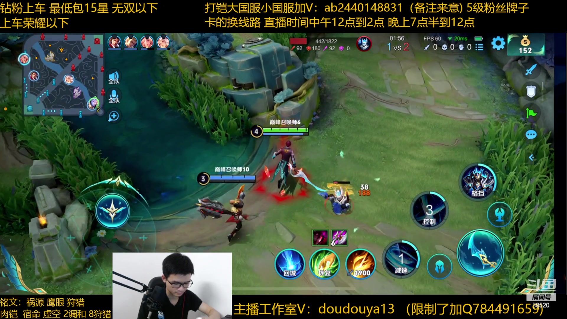 【2023-05-29 19点场】为输出铠证明的南瓜：只玩输出铠 巅峰冲第一