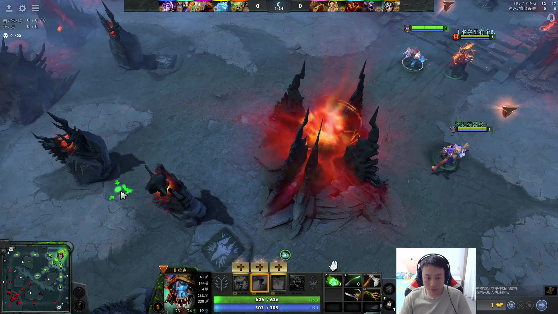 【2023-05-29 20点场】血墨丶：【墨哥】来这儿开心就好！