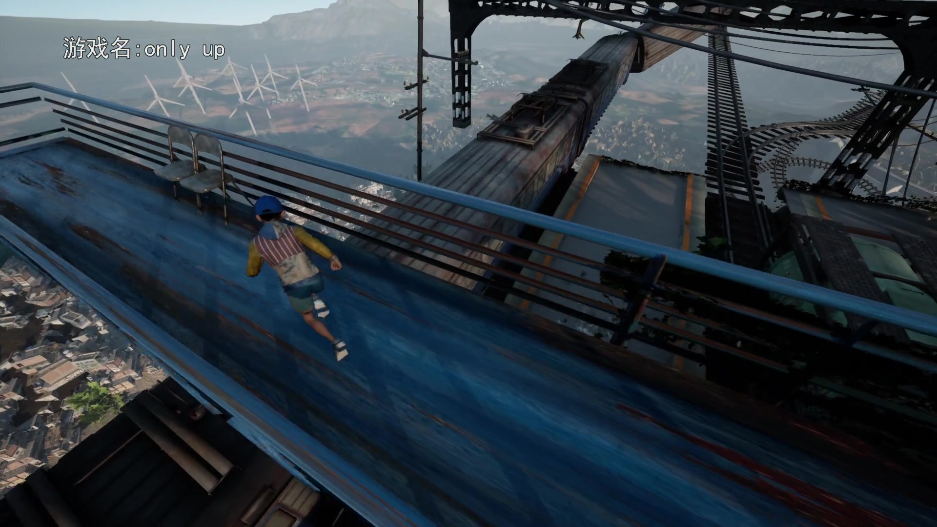 【2023-05-29 20点场】巴格拉斯：热爱生活，走进巴叔