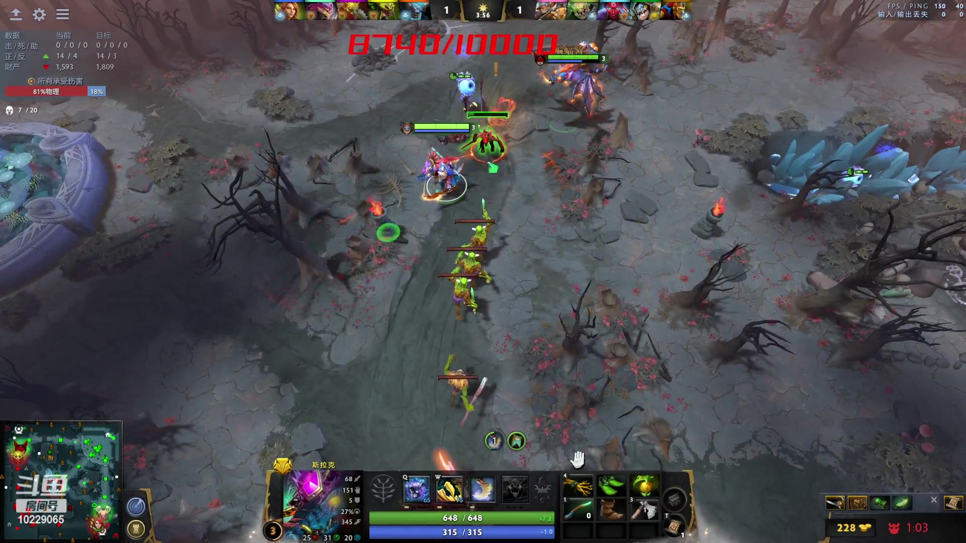 【2023-05-29 00点场】艾斯yoona：yoona:最强8k分大能！