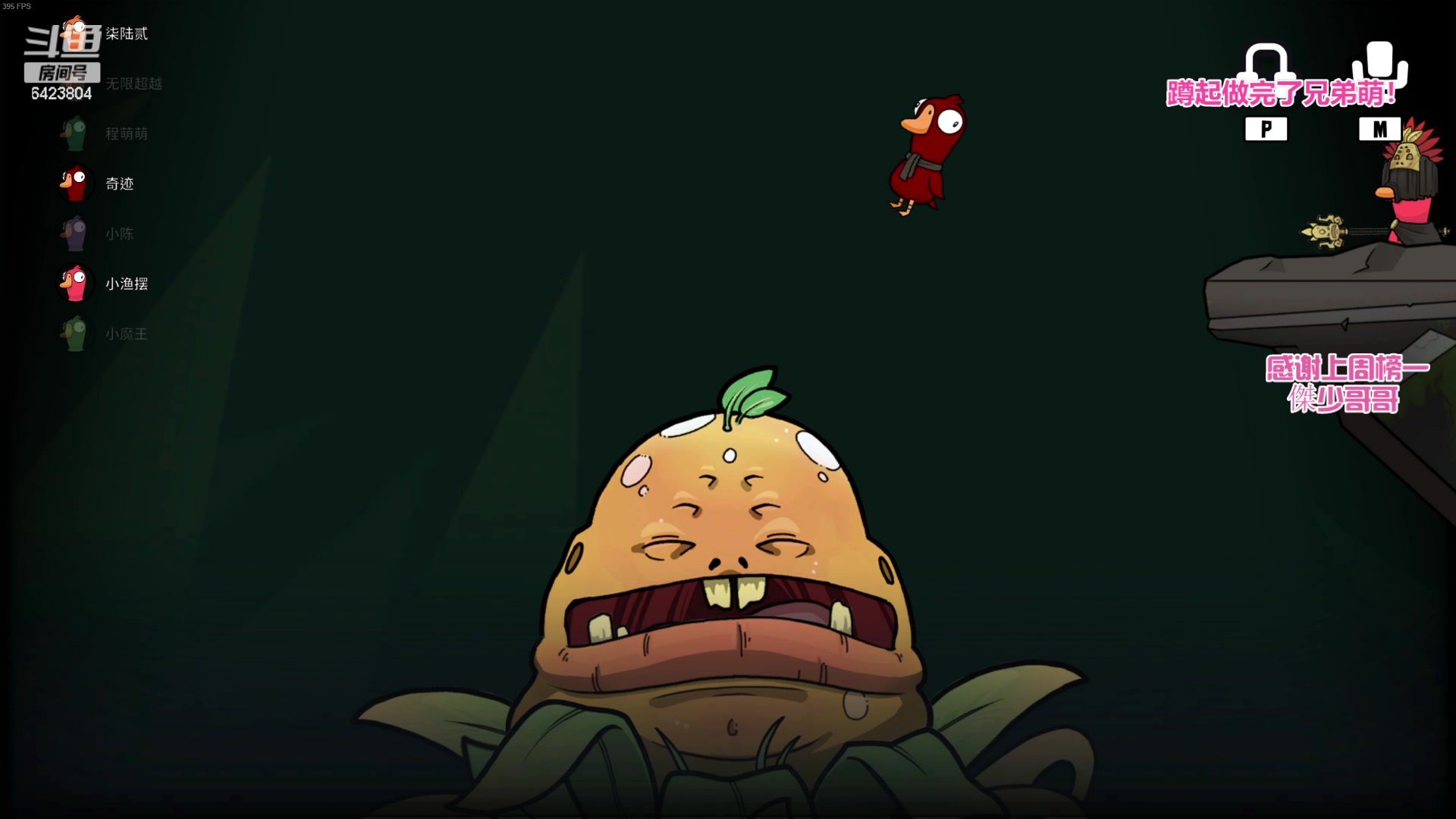 【2023-05-28 22点场】程可爱keai：【黄金双倍】我玩的就是真实