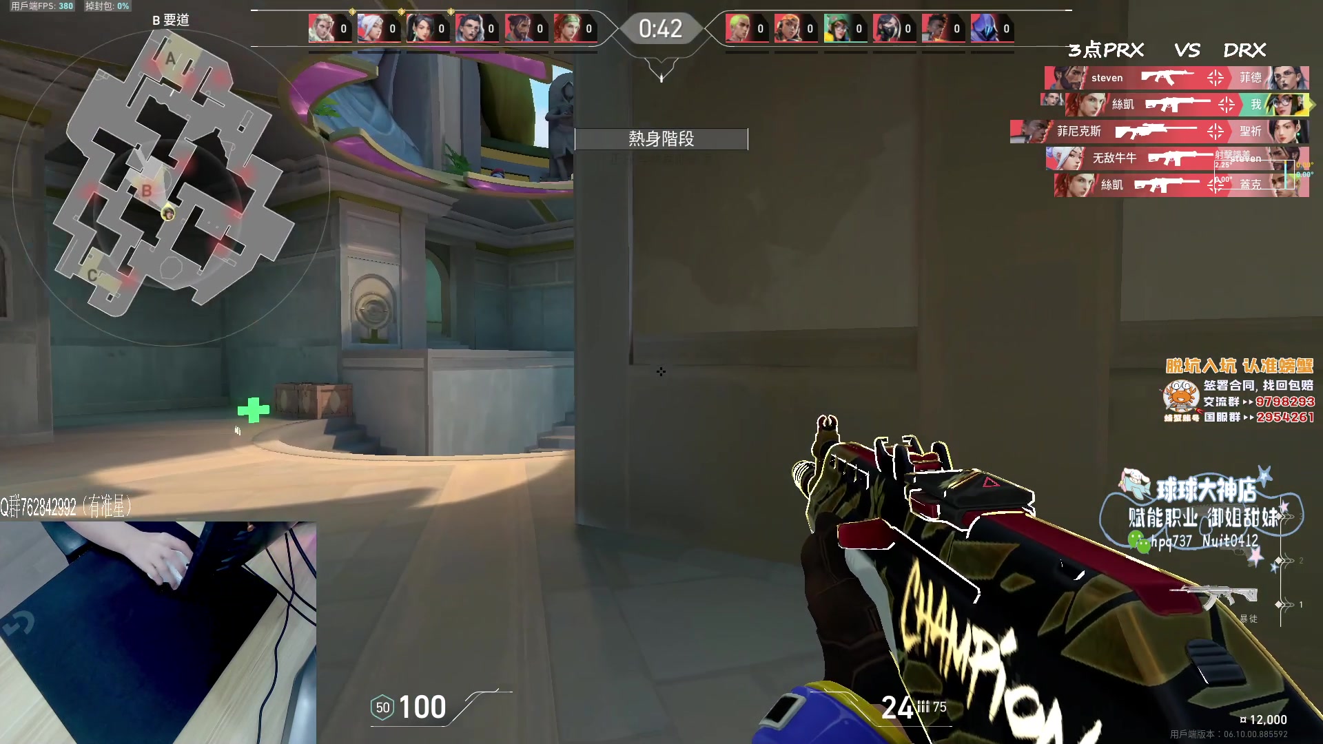 【2023-05-28 14点场】汤米男孩：汤米:钻石双倍！四倍上限！!