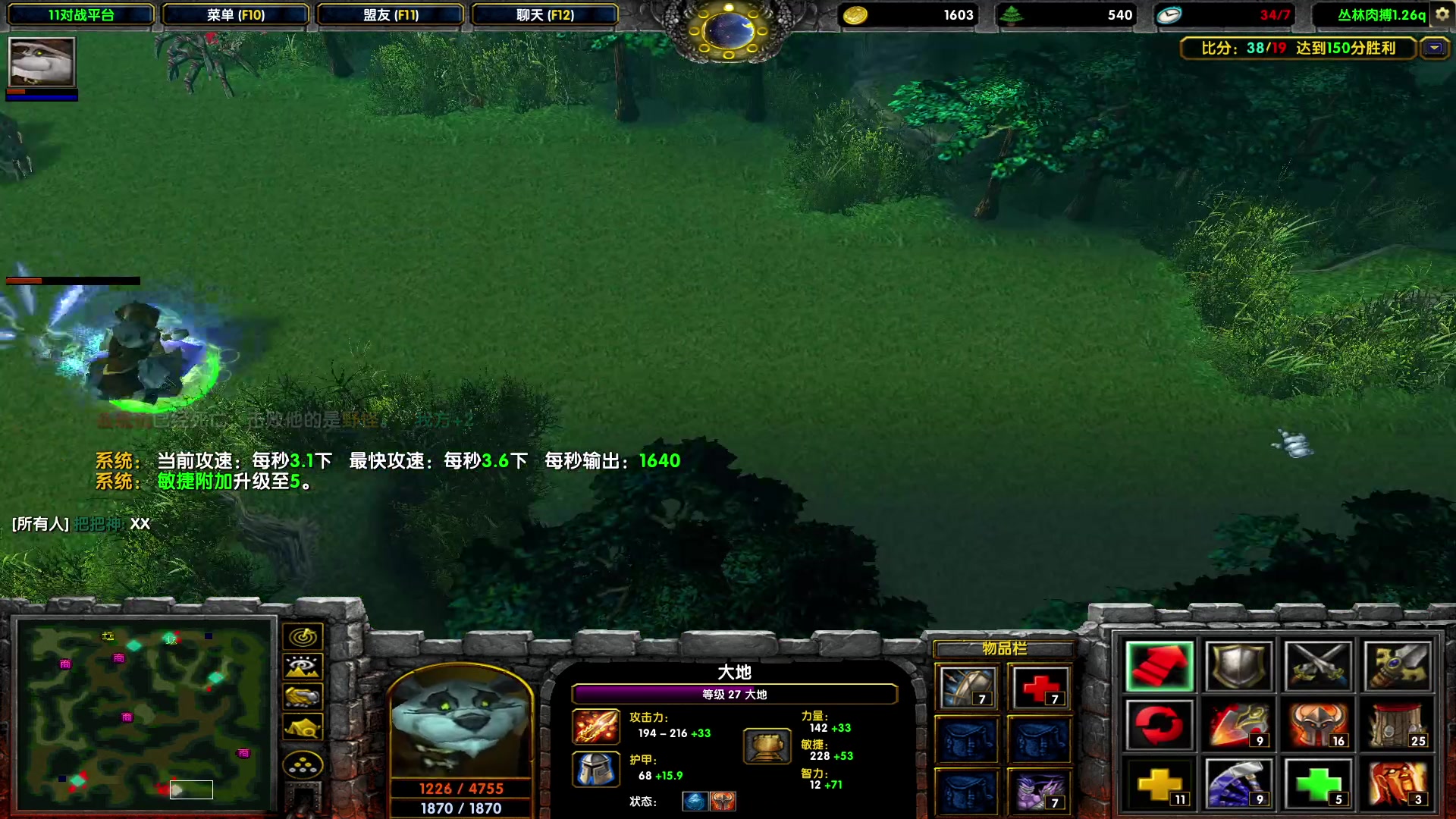 【2023-05-26 13点场】余贰人：新年快乐！ 97828