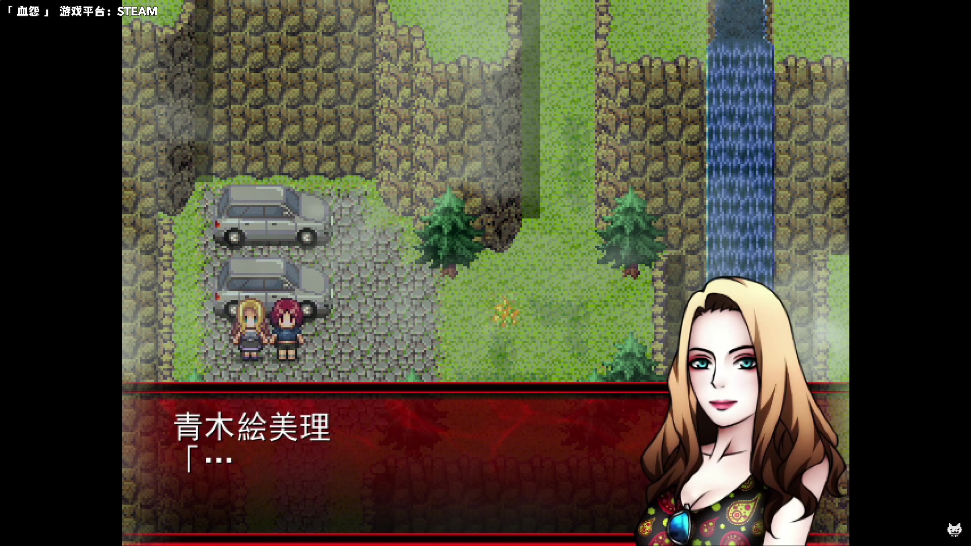 【2023-05-29 20点场】老猫CatGames：【Cat】今晚2D恐怖新作开荒