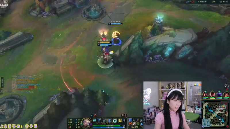 【英雄联盟】不2不叫周淑怡的精彩时刻 20230529 17点场