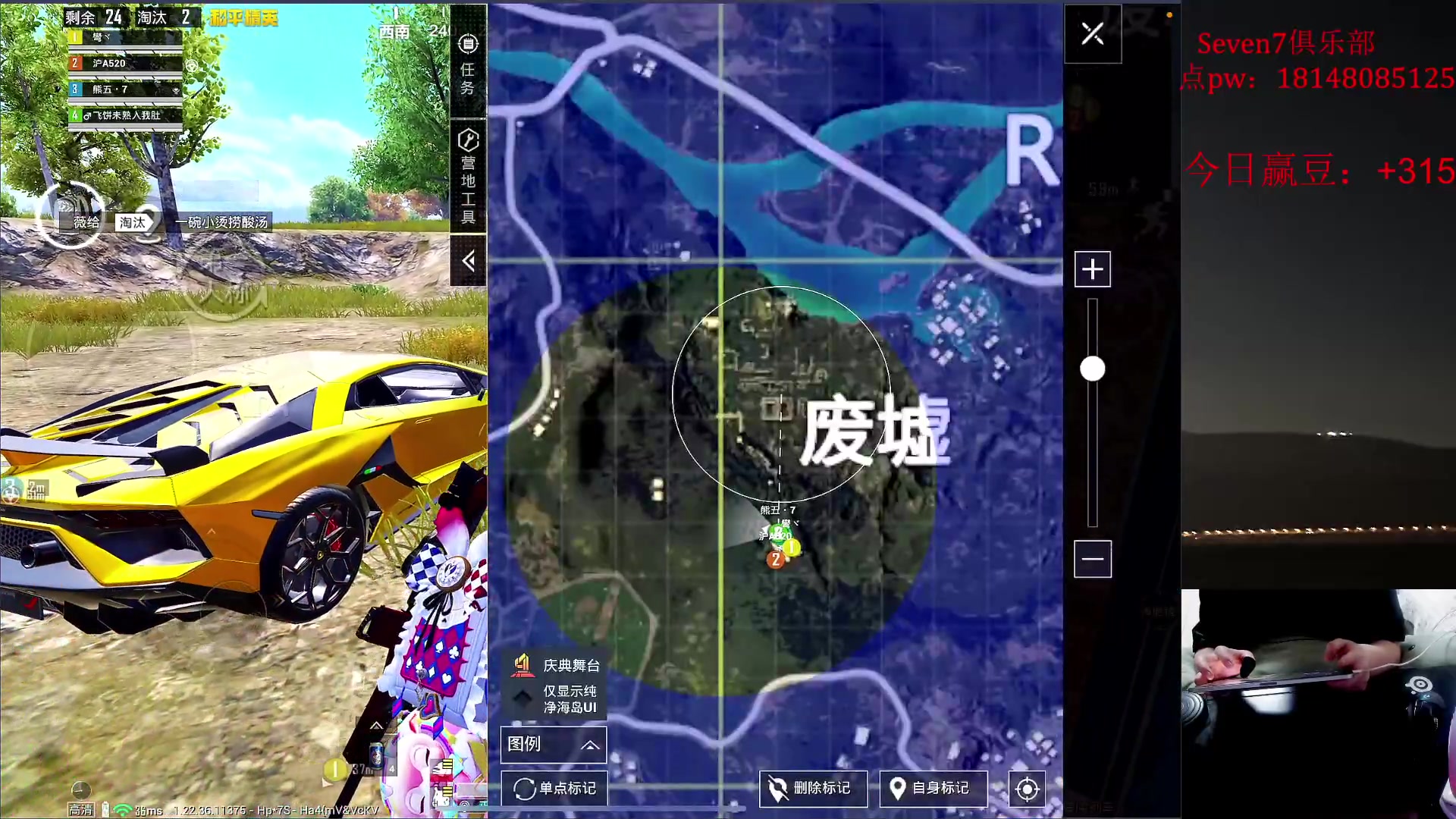 【2023-05-29 21点场】六神弟弟Tht：【1v4+大豆赛爆杀】