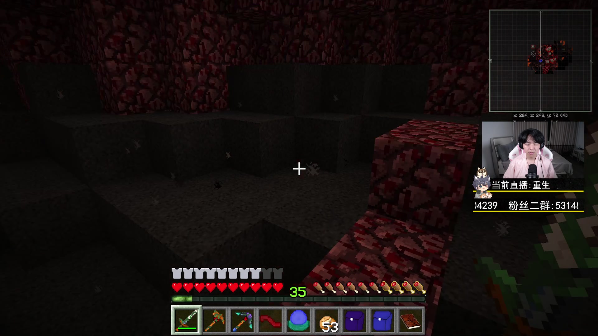 【2023-05-29 19点场】丨绅士瑄丨：人菜瘾还大！让我们嗨起来好嘛~