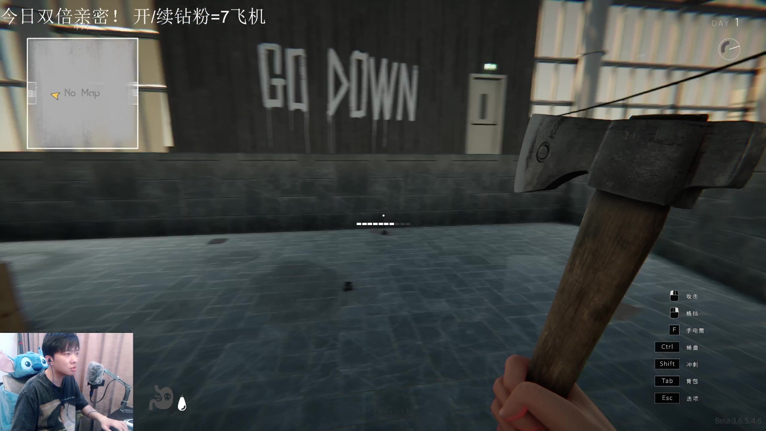 【2023-05-29 19点场】机长YG：【双倍】恐怖！互动！刺激！直播中！