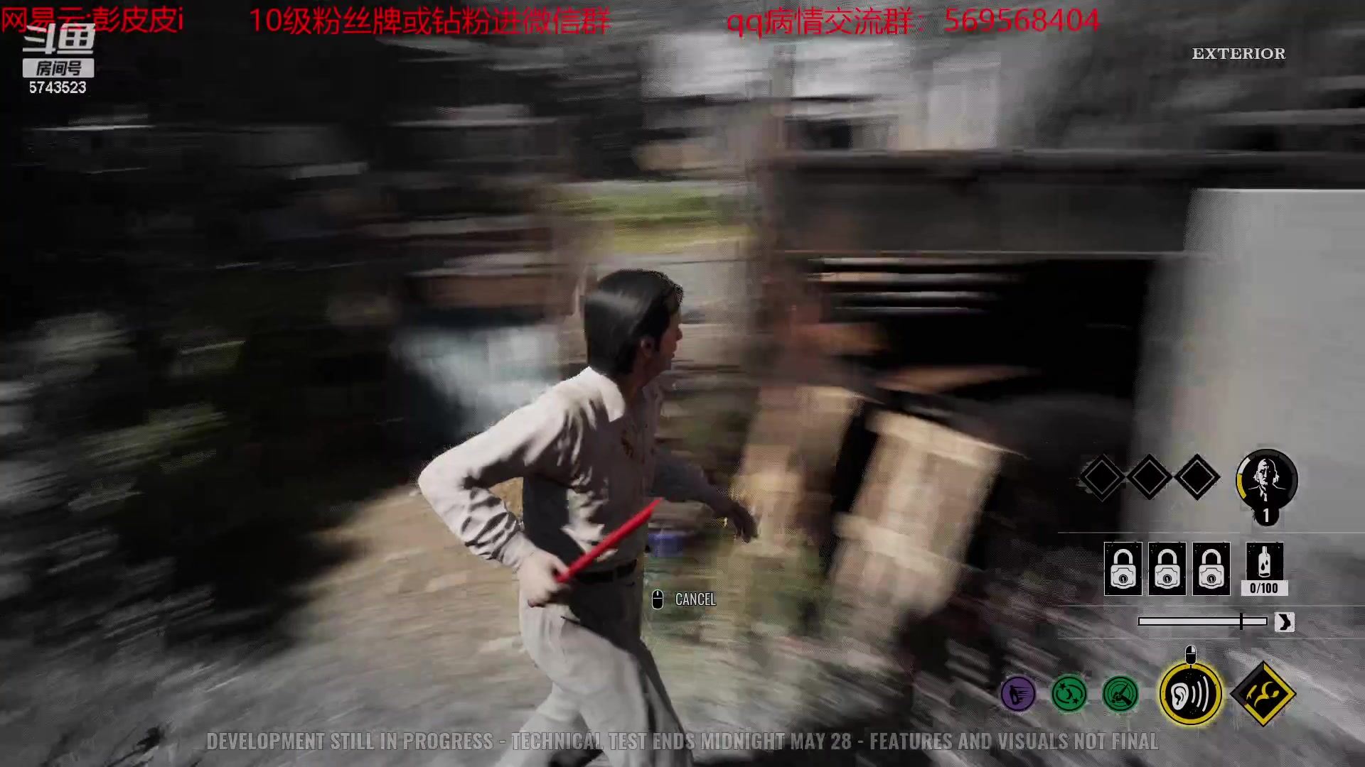 【2023-05-28 13点场】彭皮皮丶：宇宙第一劳模~~~~~~~~~~~~~~